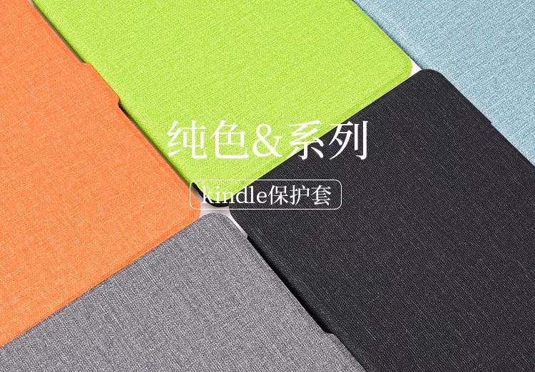 kindle paperwhite3 bảo vệ tay áo Amazon e-book reader nhà 958 KPW3 holster - Phụ kiện sách điện tử bao da ipad pro 2020