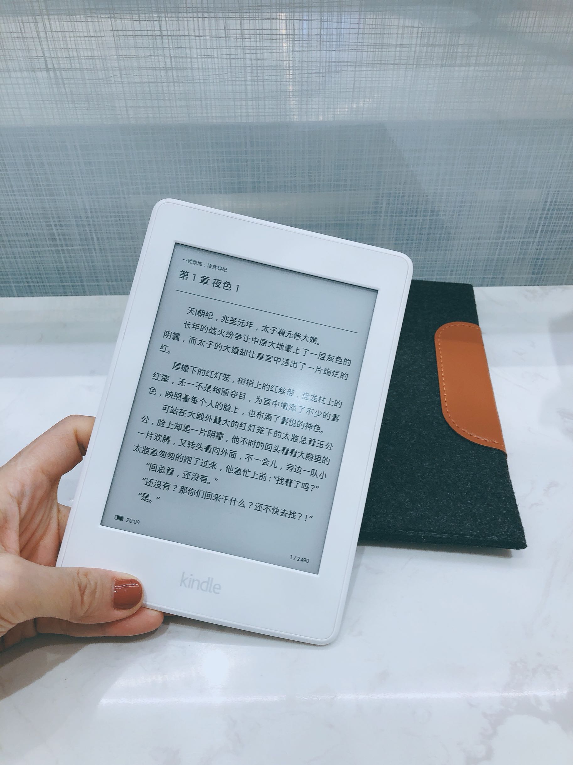 Mới kindle paperwhite4 Trường hợp 558 e-book reader KPW234 phổ Sleeve - Phụ kiện sách điện tử ốp lưng ipad air 3