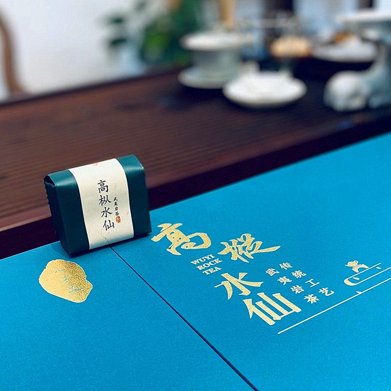 水仙茶叶大红袍武夷山高枞正岩特级炭焙老枞高山手工精选茶正岩茶