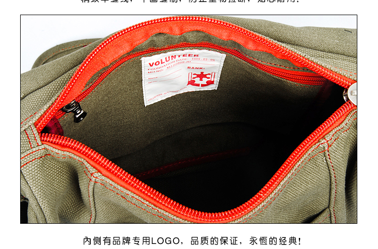 Sac homme - Ref 51616 Image 39