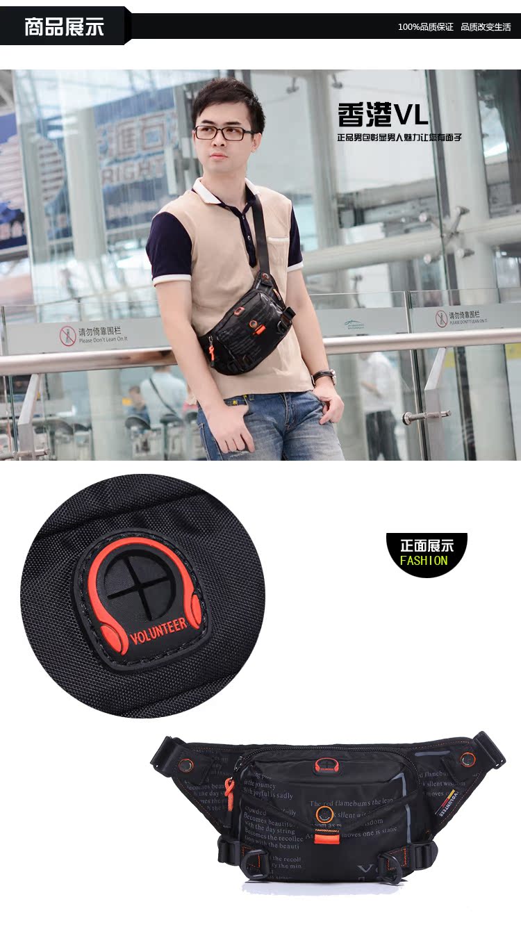 Sac homme - Ref 51761 Image 26
