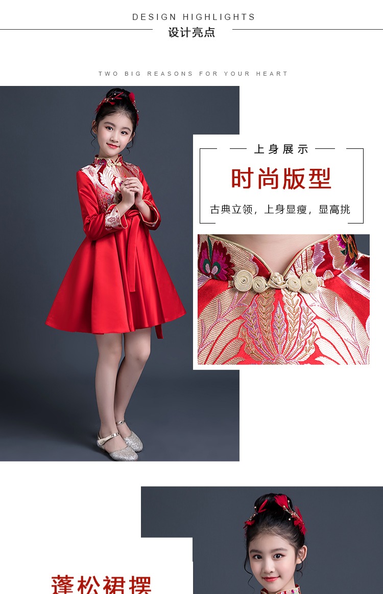 Váy hoa cô gái nữ váy dạ hội bé gái váy công chúa váy pettiskirt trẻ em váy đỏ chủ trang phục quần áo trẻ em 10 tuổi