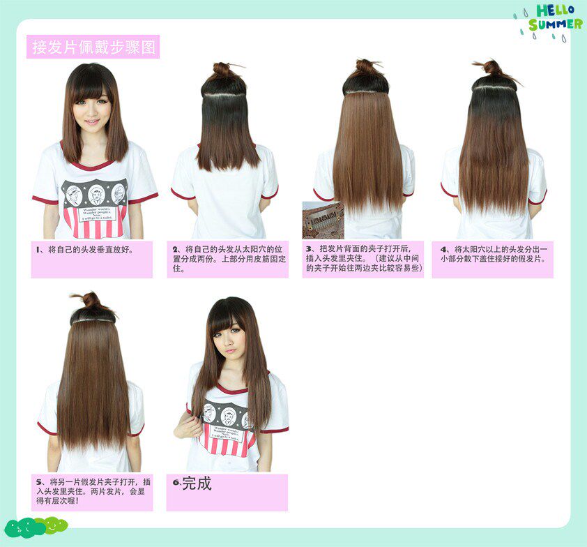 Extension cheveux - Ref 226189 Image 23