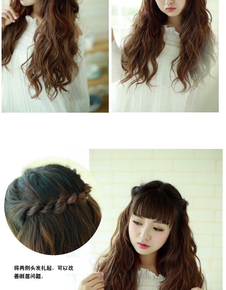 Extension cheveux - Ref 218591 Image 13