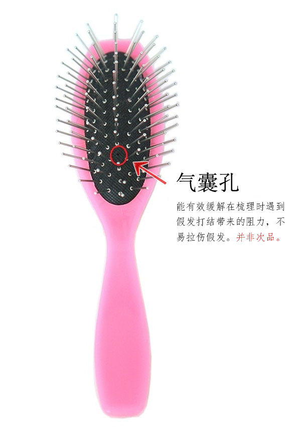 Peigne et brosse à cheveux - Ref 257586 Image 3