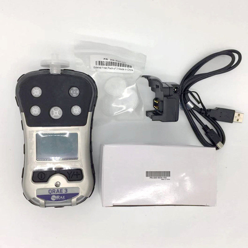 Four-in-one gas detector Warui PGM2500QRAE3 portable toxic composite gas detector virometer