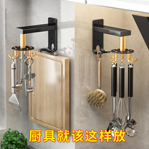 Light extravagant kitchen wall-mounted boiler Scoop Spoon Rack Kitchenware Containing Shelf Free rotary hooks shelving shelving