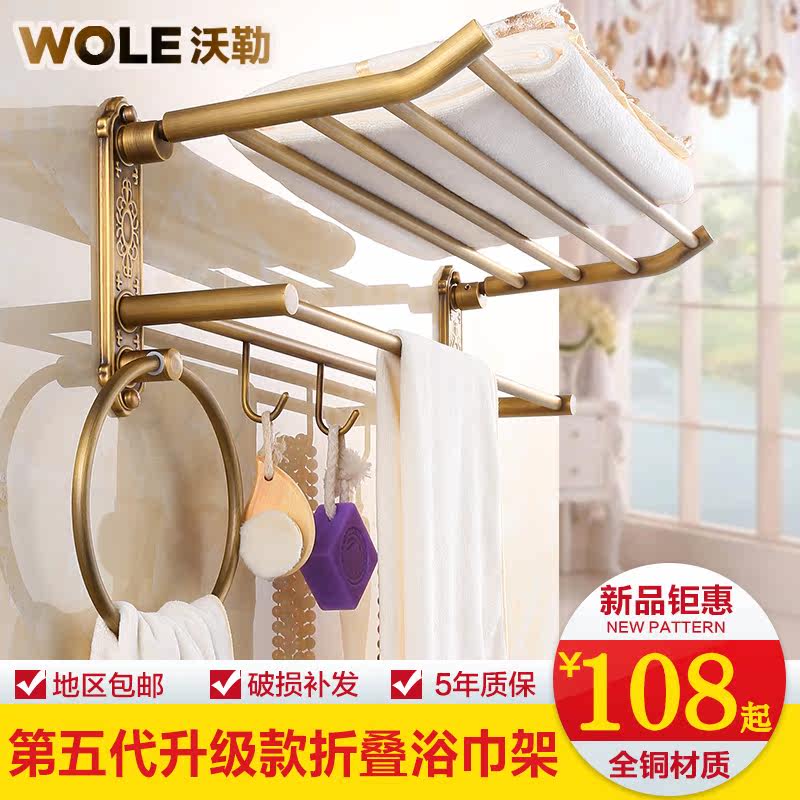 ��������ܴ��¹�5911-