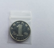 2*3*20 silk self-sealing bag Small Thickened 1 dime capsule Cute Mini Transparent Plastic Sealed pocket