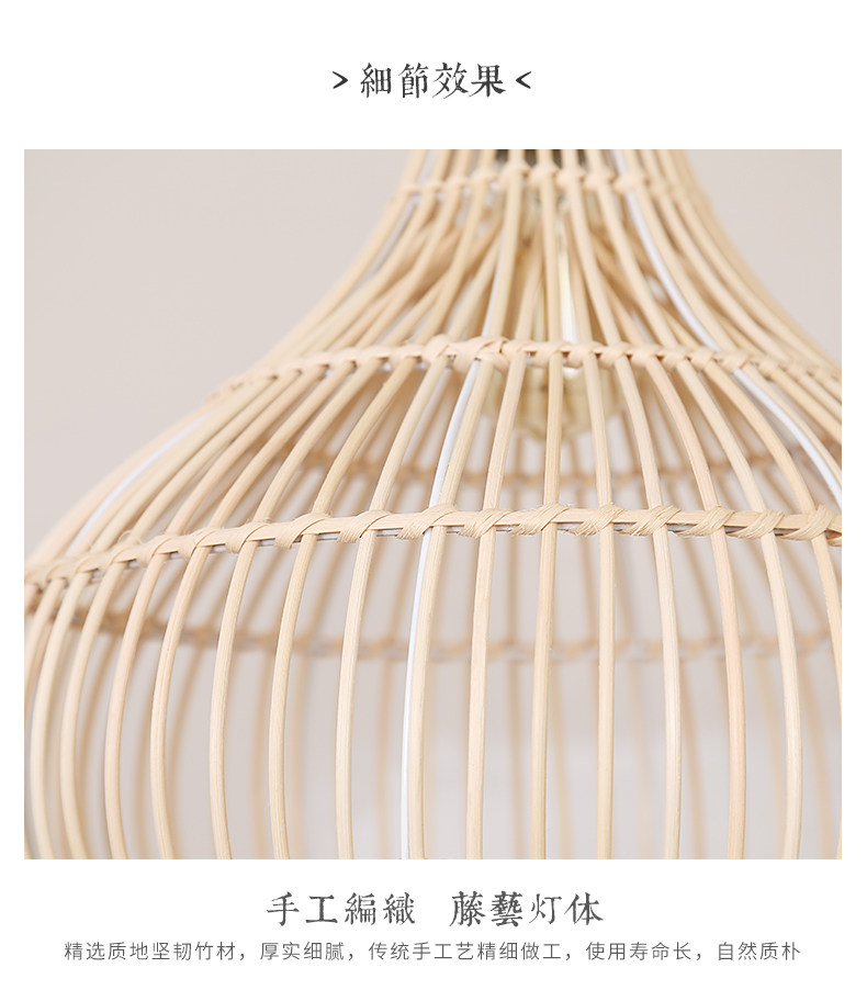 Teng Lantern-5_11.jpg