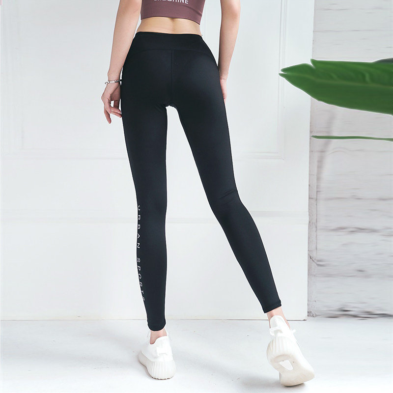 Yoga pants women wear stretch peach lift hip gym pants tight quick dry sweatpants running fitness yoga clothes autumn