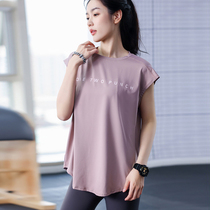 Sports T-shirt womens summer short sleeve yoga suit yoga top loose coat fitness clothes running breathable vest