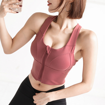 Sports underwear women shockproof gathering big chest small front zipper fitness bra high strength bra yoga vest summer