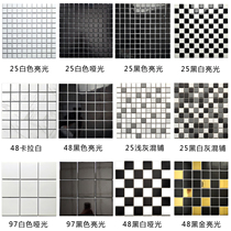 Nordic ceramic mosaic tiles black white gray bathroom balcony kitchen bathroom non-slip wall tiles floor tiles