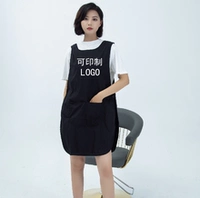 Делается под заказ, с печатью вашего логотипа