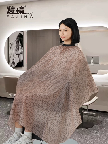 Летняя накидка для стрижки волос, дышащий шарф для взрослых