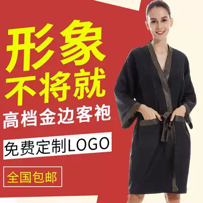 Hair salon customer service hairdressing guest robe hair cutting kimono hair salon high-end hair dyeing clothes overalls waterproof beauty salon customer service