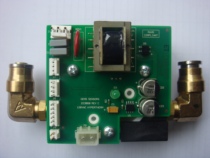 Haiyibao plasma HPR260 flow switch 129793 HPR260XD flow switch 229206 maintenance