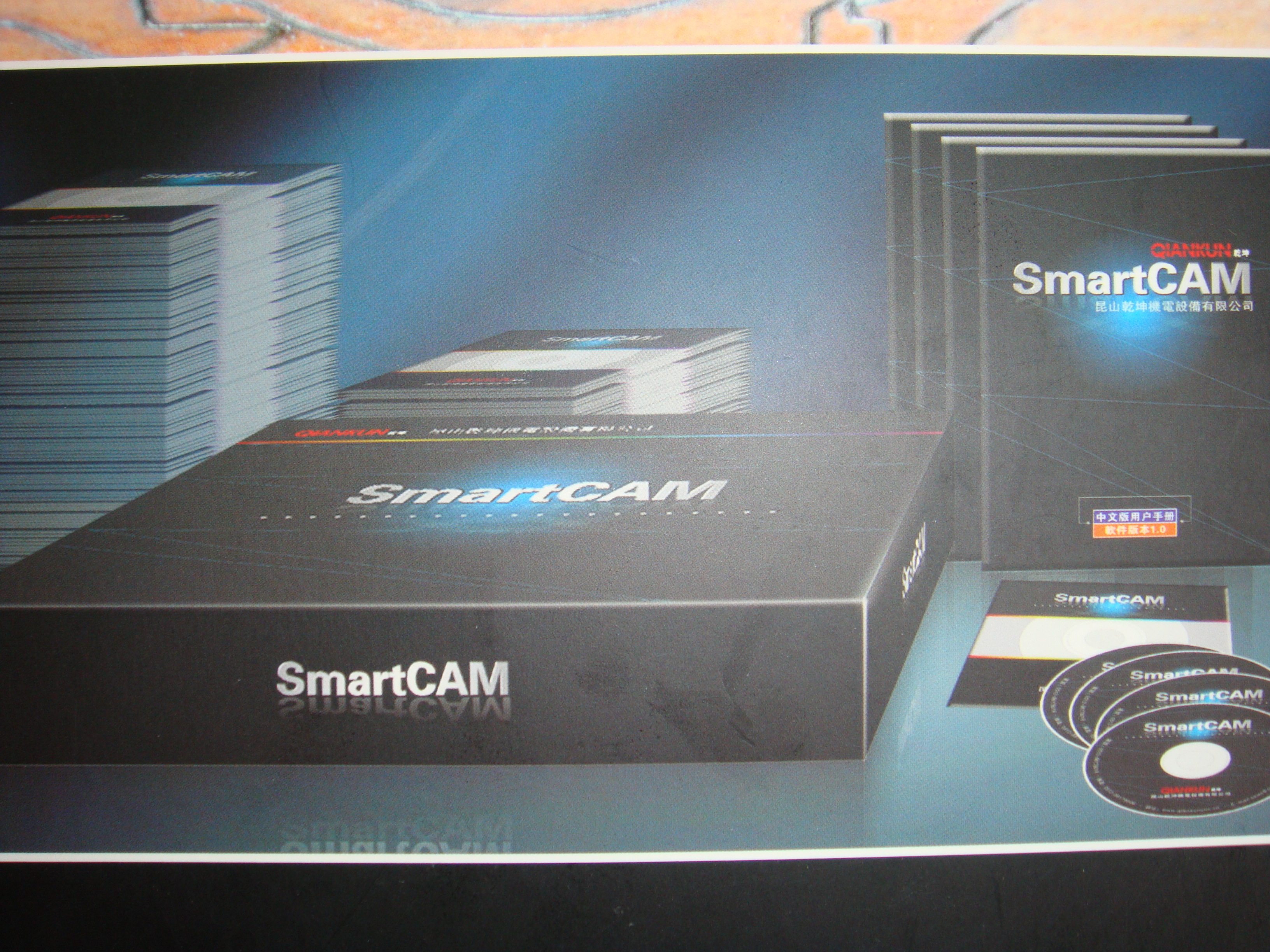 SmartCam nesting programming software SmartNEST CNC cutting machine