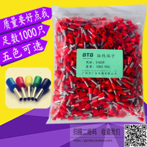 E4009 tube type terminal block pin-shaped terminal wire lug VE4009 copper wire lug 4 square tube cold press terminal