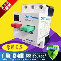 Chint DZ108-20 111 Circuit Breaker 1 6A 2 5A 4A 6 3A 8A 10A 12 5A 16A 20A