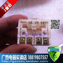 Shanghai silver point stroke switch LX19K LX19K-B stroke switch Core A level trip
