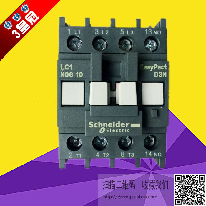 Schneider AC Contactor LC1-N0601M5N N0610M5N 380V 220V instead of E0610