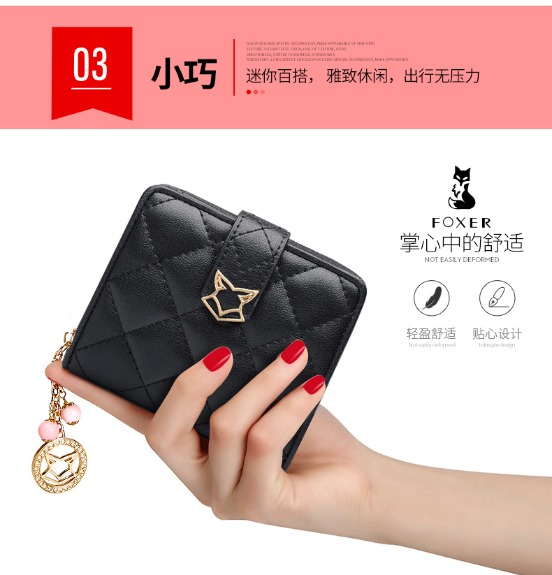 Golden Fox quà sinh nhật cho bạn gái ví da nữ đoạn ngắn 2019 mới thời trang đa năng ví dây kéo - Ví tiền ví nam pedro