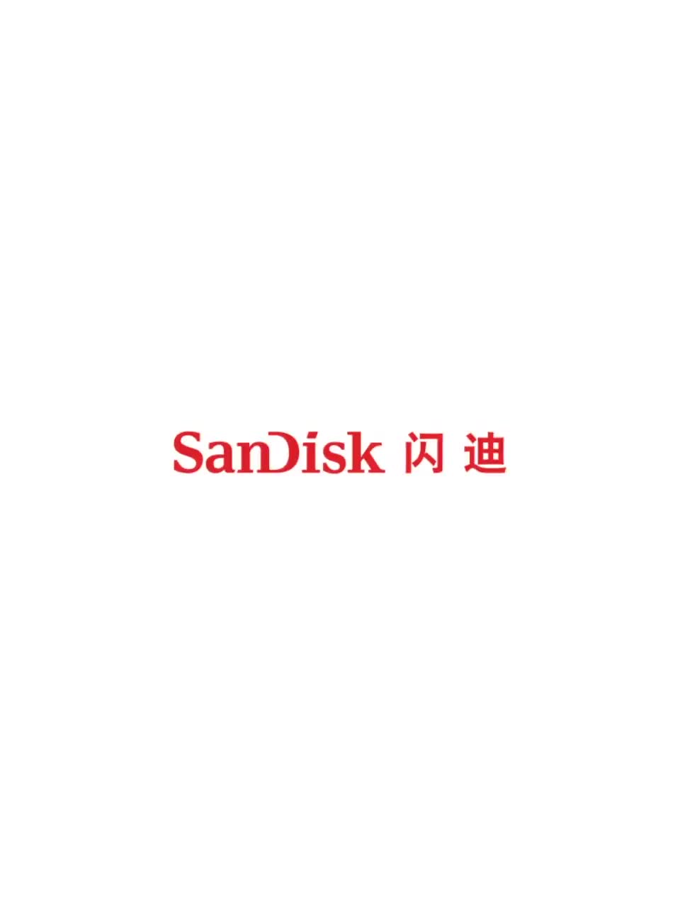 SanDiskSD Card 256G Camera Card Memory Card Memory Card Flash Memory Canon Nikon Sony Universal Monocular Digital Camera Memory Card 100MB S High Speed Camera SDX