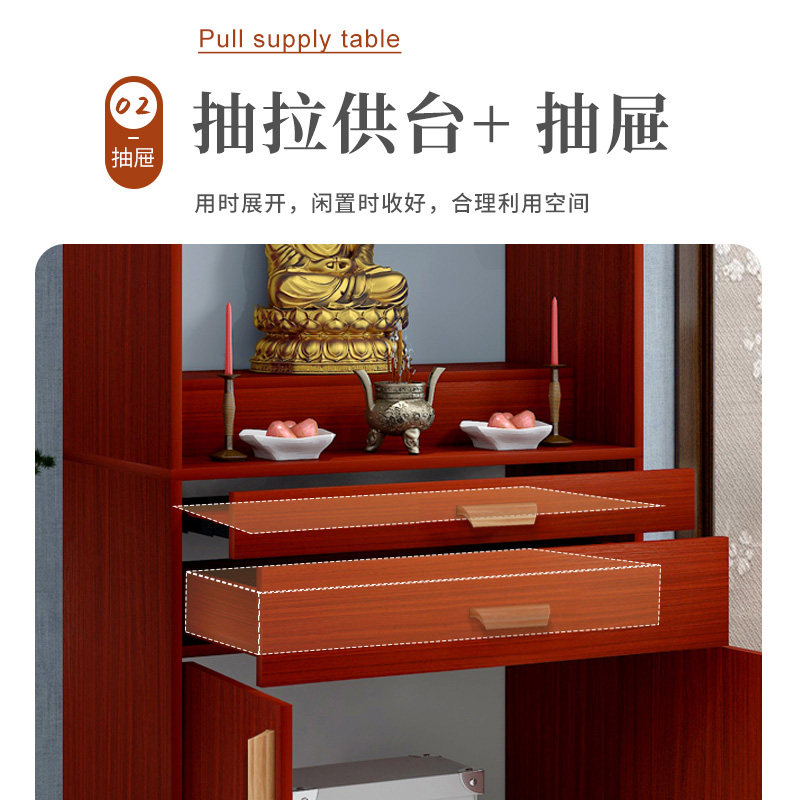 新中式观音神台:家中添福气,供奉神器来啦!🌟-供桌-淘宝百科网