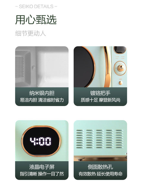 Galanz microwave oven household smart retro light wave oven multi-function micro steam oven flat plate 2025 new KABG
