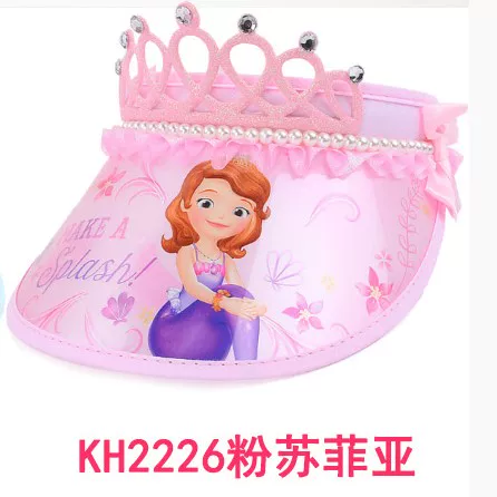 Кепка детская летняя Disney с солнечной батареей