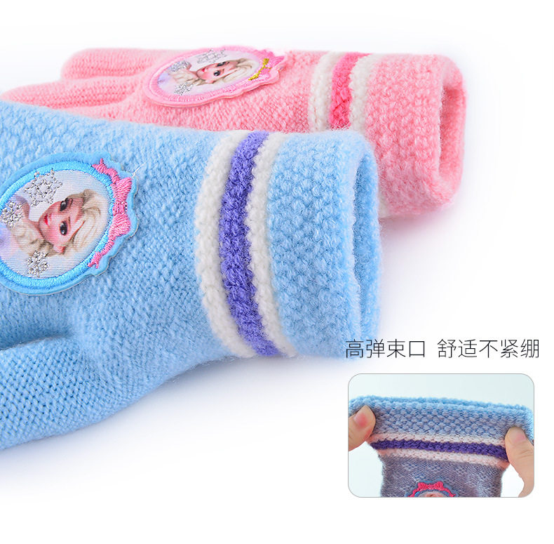 DS1F012 Girls Gloves_06