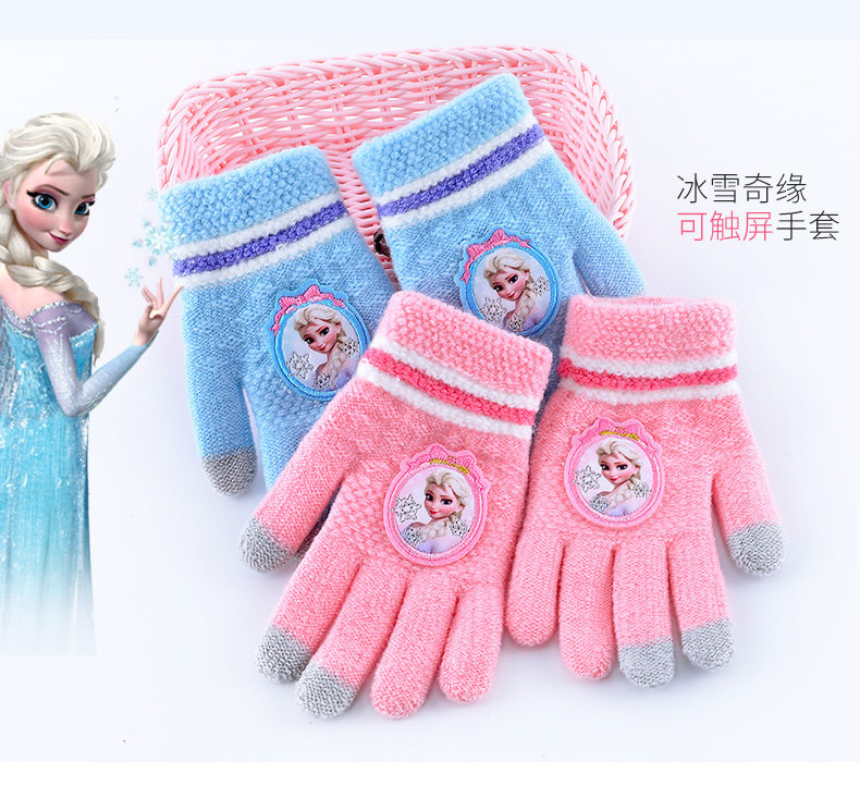 DS1F012 Girls Gloves_01