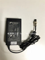 Brand new FSP three-year warranty FSP060-DBAE1 Adapter 12V5A round mouth 4pin aviation head 3P 2P