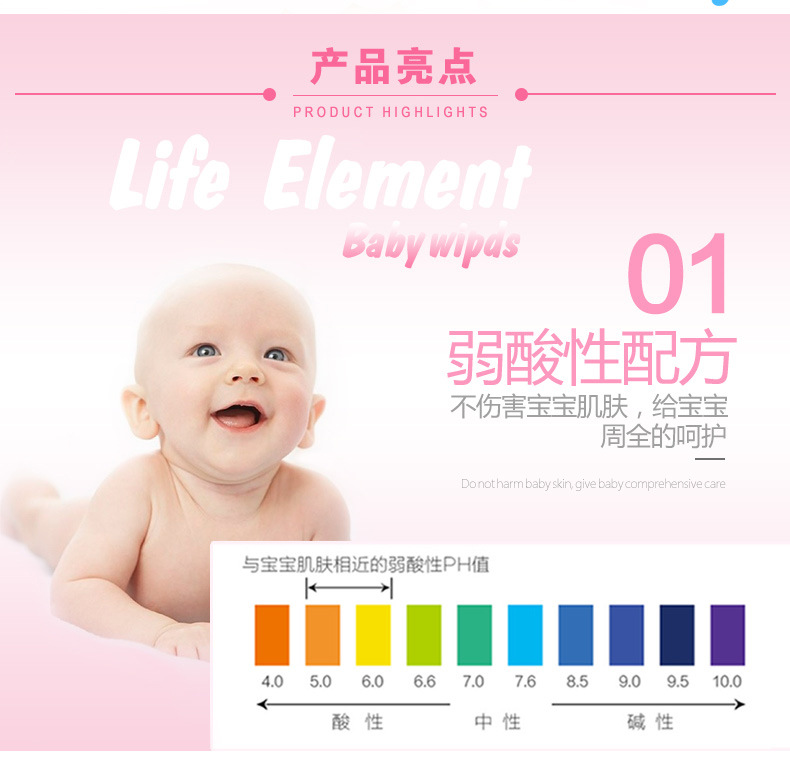 Dễ thương và nhiều hơn nữa em bé sơ sinh mềm lau 20 gói 25 bơm bé mini cầm tay ướt giấy lau ướt - Khăn ướt khan giay