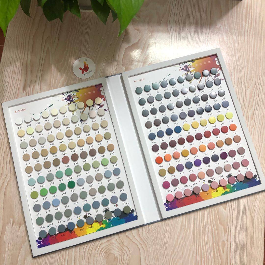 Color card hardware button color card Four-in-one button spray paint color card Common color card pair color card 200 colors spot color book