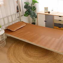 Summer cool mat 0 8m Student dormitory mat Single child bed mat 80cm Air conditioning mat 1m rattan mat