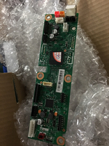 The application of brother 1608 1618W Lenovo M7206 7216 7256WHF Xerox M115W 118W motherboard