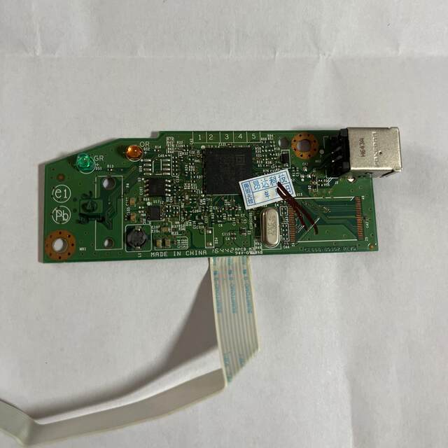 Suitable for original HP HP1108 motherboard, hp1102 motherboard, 1106 motherboard, hpp1108 motherboard interface board