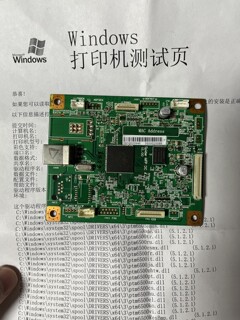 Aurora ad220 ad220mnw ad220mc motherboard white screen card logo repair motherboard