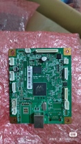 Konica Minolta 2280MF 2282MF printer motherboard 2202MF chip level repair
