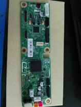 Lenovo F2070 2071 2081h brother 1818 1819 1519 1518 1813 motherboard exchange