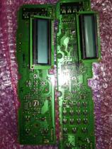 The application of HP 135a 136a 138pnw 135w 136W 137fnw keypad panel