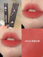 Глазурь для губы с водой тумана#R420 Kuromi Limited Model