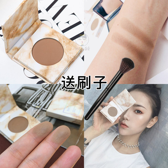 NyceMakeup repair capacity high-gloss all-in-one plate powder cake side shadow omega nose shadow hairline powder filling artifact