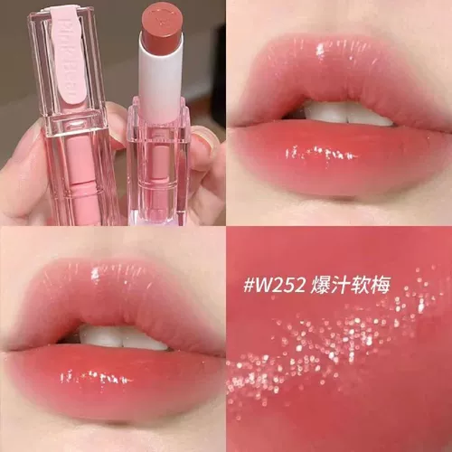 Pinkbear Pipon Bear Lip Glaze Milk Frozen Care Essence W423 Picker Bear W252 Губная помада W131 Название сустава