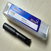 Taiwan durable NINE9 boring tool fine-tuning handle fine boring blade BC16-FB17 direct fine-tuning boring tool bar