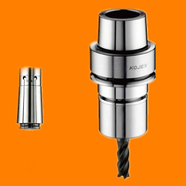 KOJEX High precision collet fine milling nozzle HSK40E-HEC12-75AM Taiwan chuck shank