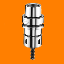 Guangjie KOJEX chuck shank Fine milling HEC12 chuck HSK50E-HEC12-70 Taiwan Guangjie Shank